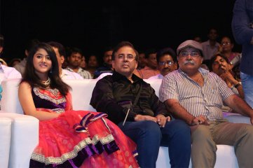 Gayakudu Movie Audio Release